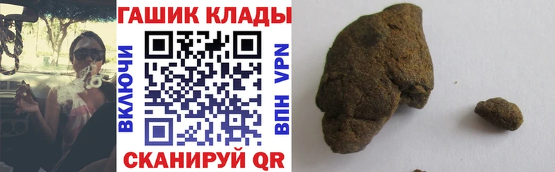 КЕТАМИН Верхоянск