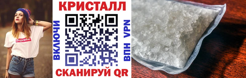 Амфетамин Premium  Верхоянск 
