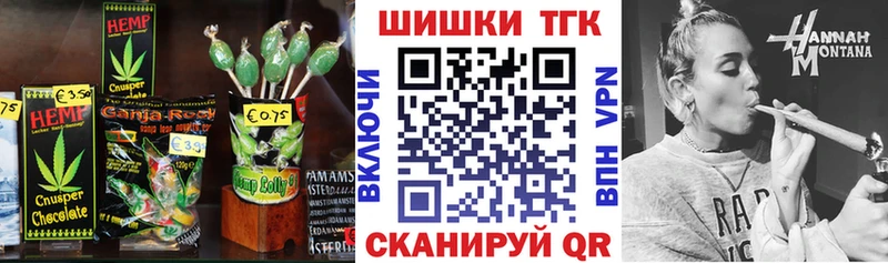 купить   мега ссылка  Cannafood марихуана  Верхоянск 