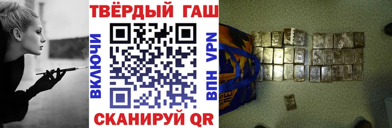 ГАШ гарик  ОМГ ОМГ   Верхоянск  хочу наркоту 