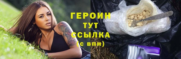 экстази Сясьстрой