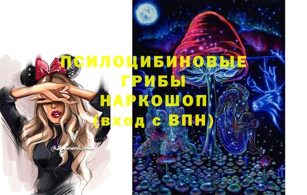 jwh Баксан