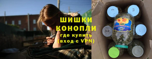 синтетический гашиш Тайга