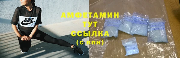 ПСИЛОЦИБИНОВЫЕ ГРИБЫ Балабаново