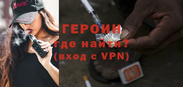 ПСИЛОЦИБИНОВЫЕ ГРИБЫ Балабаново