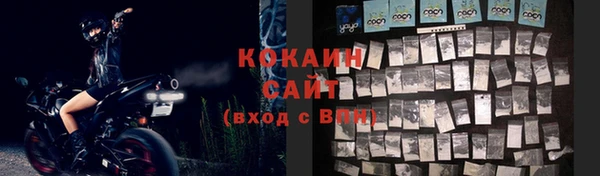 ПСИЛОЦИБИНОВЫЕ ГРИБЫ Балабаново