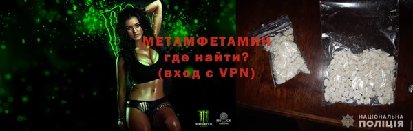 ПСИЛОЦИБИНОВЫЕ ГРИБЫ Балабаново
