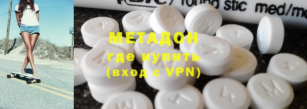 jwh Баксан