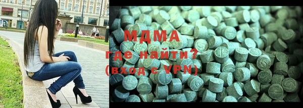 кокаин Тавда