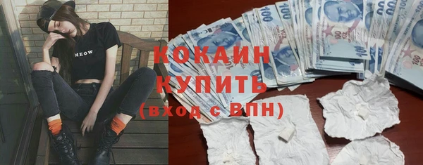 jwh Баксан