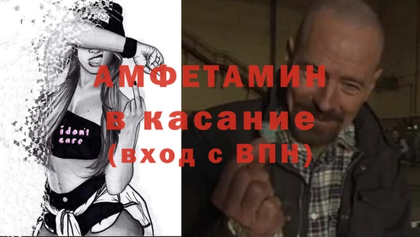 ПСИЛОЦИБИНОВЫЕ ГРИБЫ Балабаново