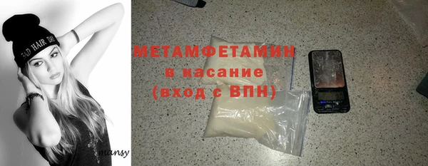 ПСИЛОЦИБИНОВЫЕ ГРИБЫ Балабаново