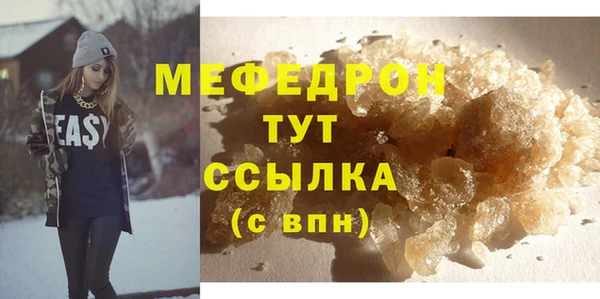 jwh Баксан