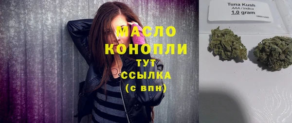 ПСИЛОЦИБИНОВЫЕ ГРИБЫ Балабаново