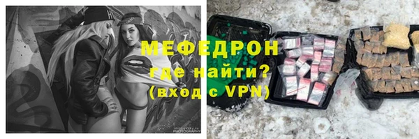 ПСИЛОЦИБИНОВЫЕ ГРИБЫ Балабаново