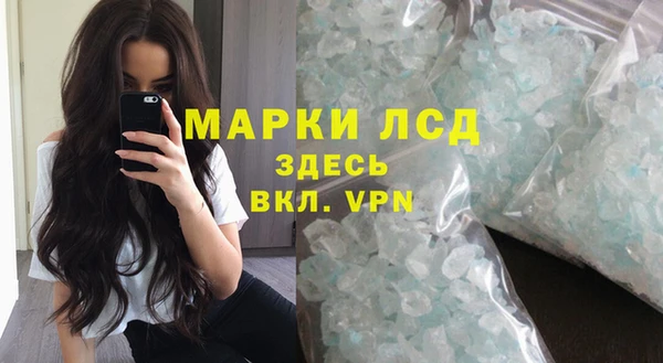 jwh Баксан