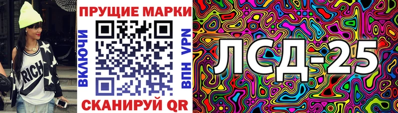 Марки N-bome 1,5мг  Верхоянск 